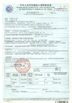 چین FENGHUA FLUID AUTOMATIC CONTROL CO.,LTD گواهینامه ها